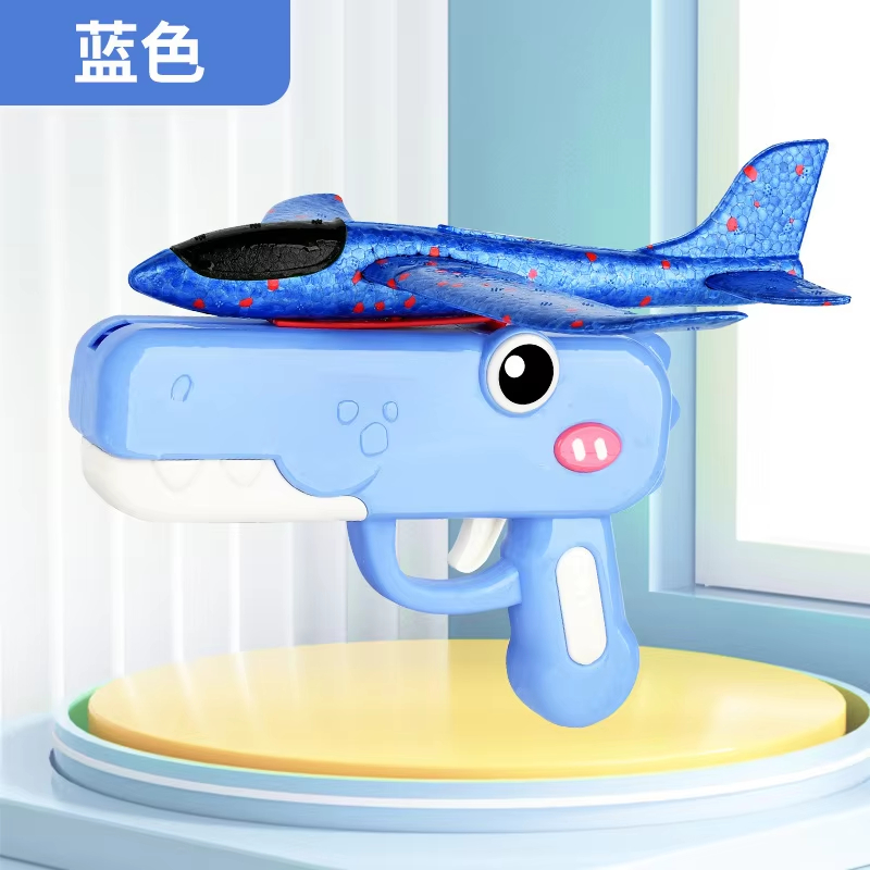 Cute Dinosaur Ejection Airplan - Event Launch Party recension och pris