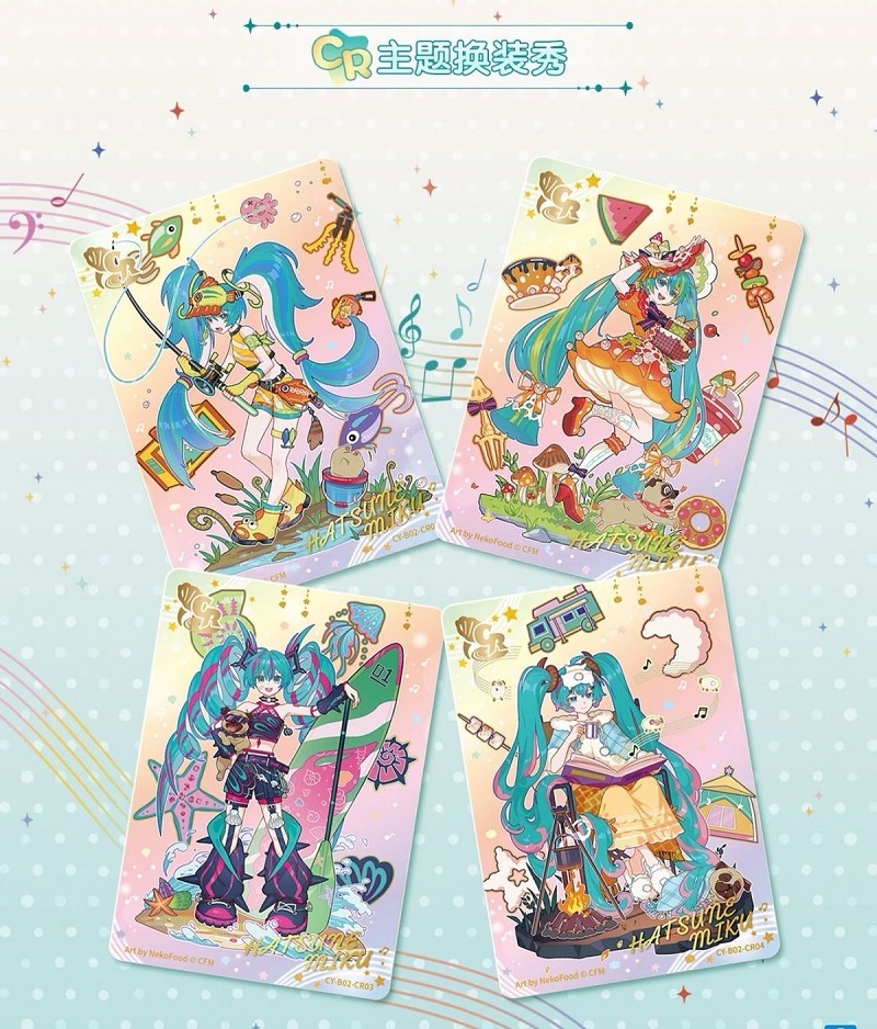 KAYOU Original Hatsune Miku Ca - Party Favor Bag recension och pris