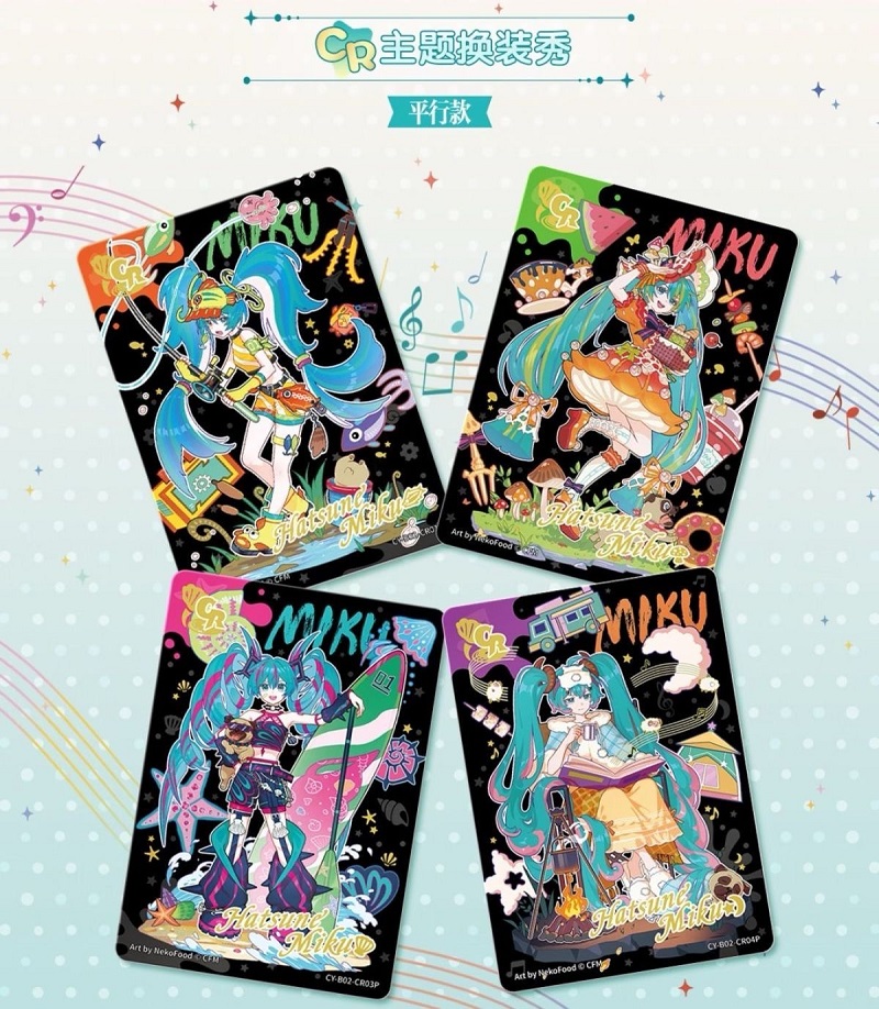 KAYOU Original Hatsune Miku Ca - Party Favor Bag recension och pris