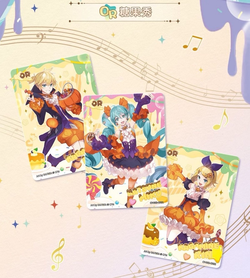 KAYOU Original Hatsune Miku Ca - Party Favor Bag recension och pris