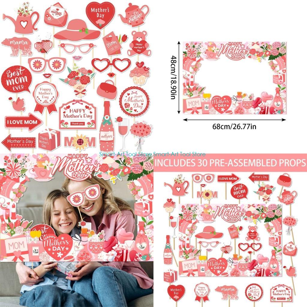 E1PB Mother's Day Photography  - Photo Booth Frame recension och pris