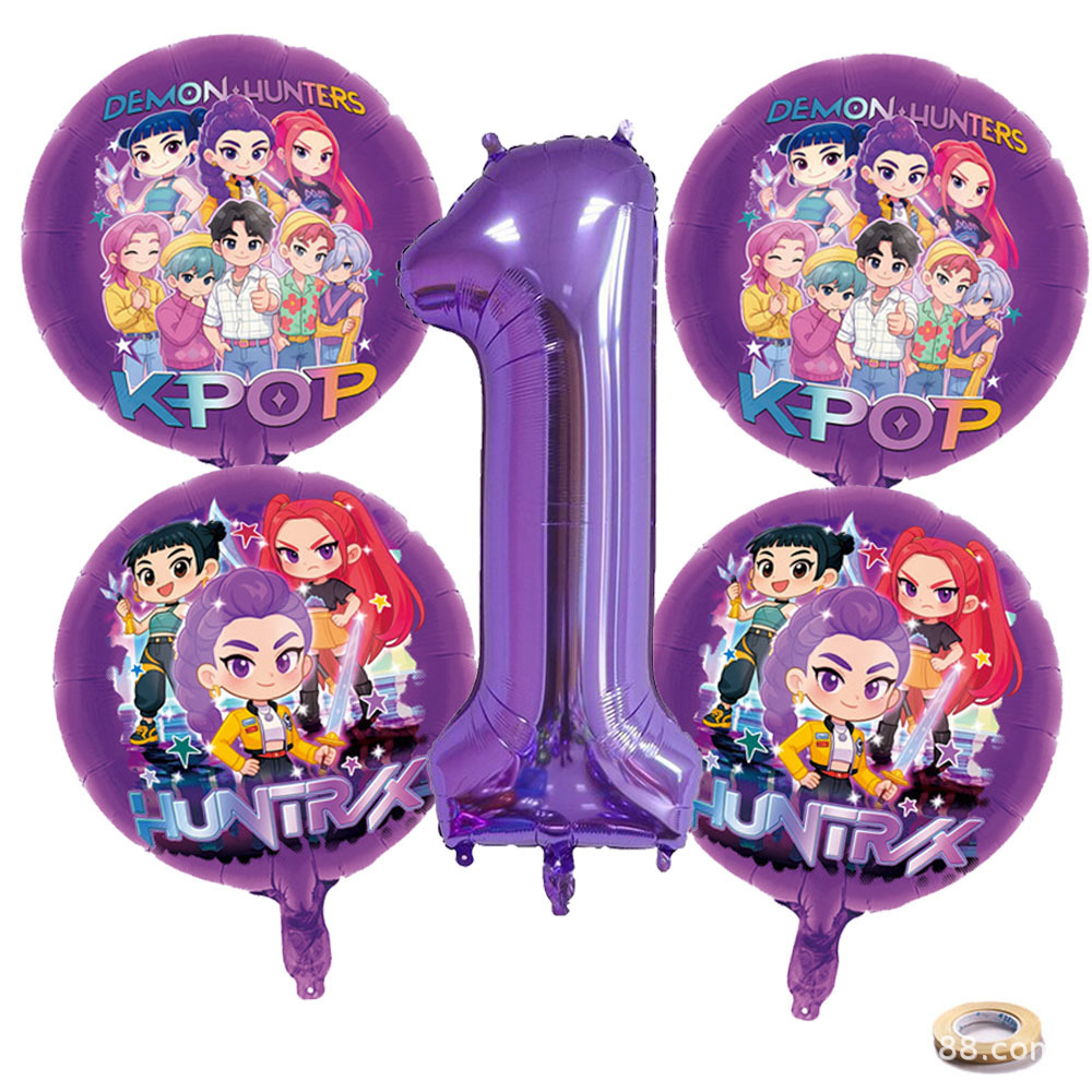 K P Foil Balloon Set Girl Grou - Event Party recension och pris