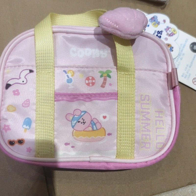 Bts Beach Bag Cute Cartoon Cre - Party Favor Bag recension och pris