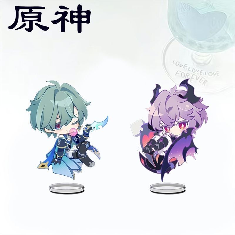 Q-version Genshin Impact Lohen - Supply Event recension och pris