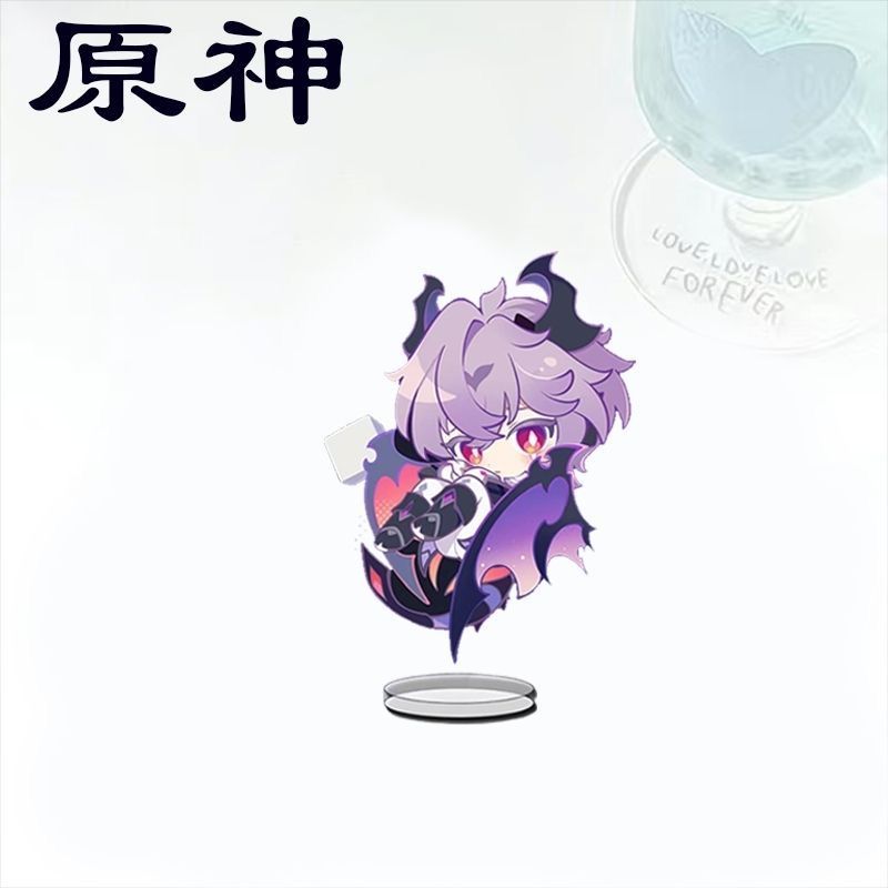 Q-version Genshin Impact Lohen - Supply Event recension och pris