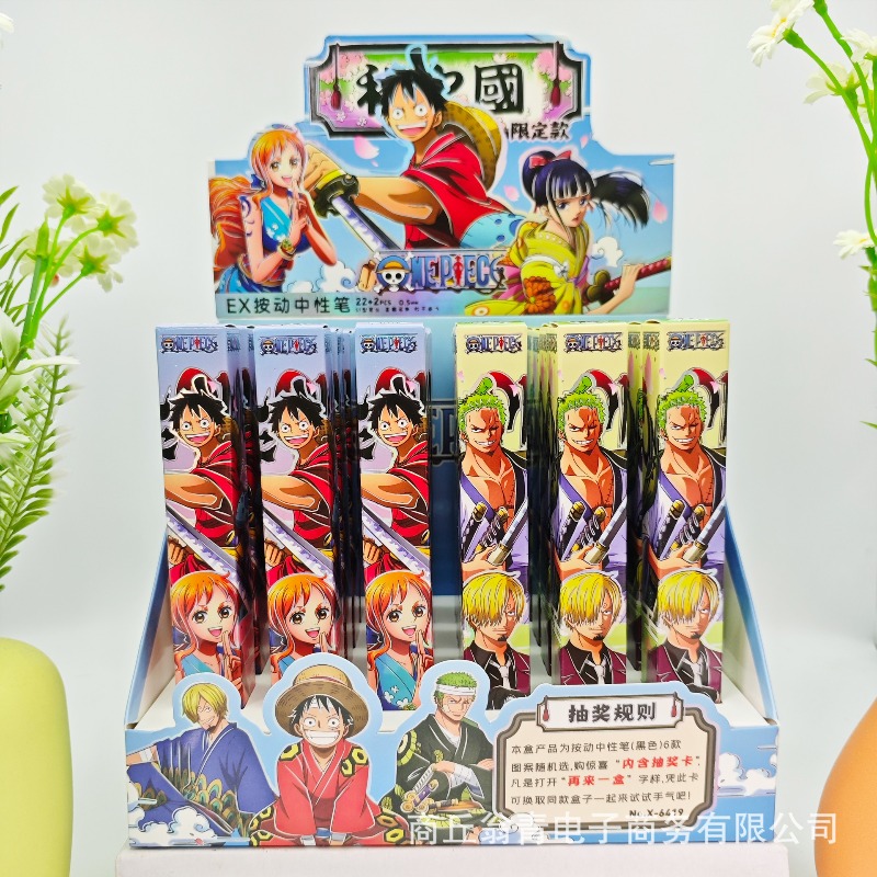 24PCS New Anime One Piece Seri - Supply Event recension och pris